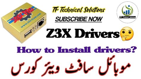 z3x smart card driver win7 64 bit|install z3x setup.